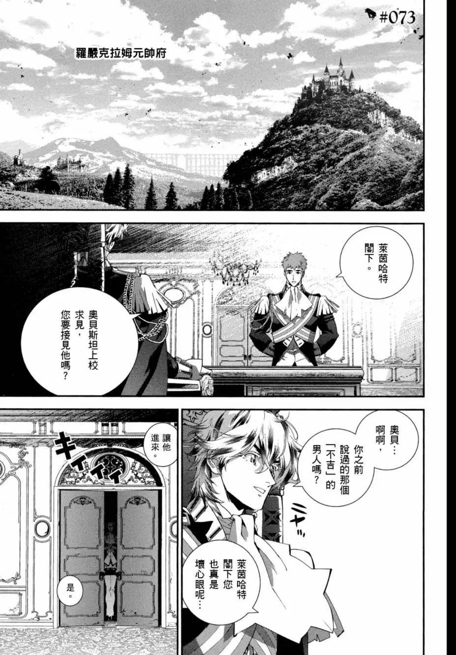 第 124 页