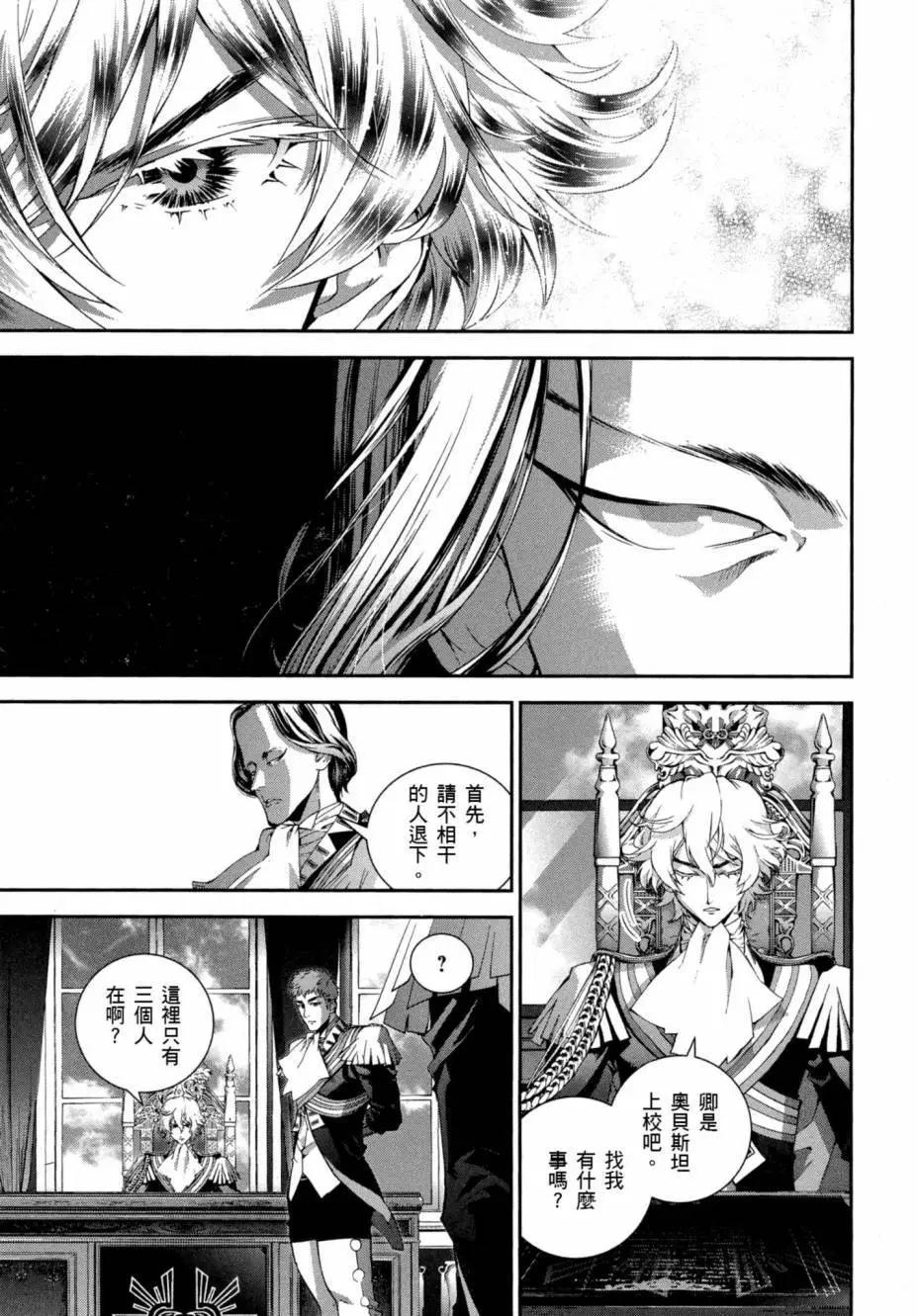 第 126 页