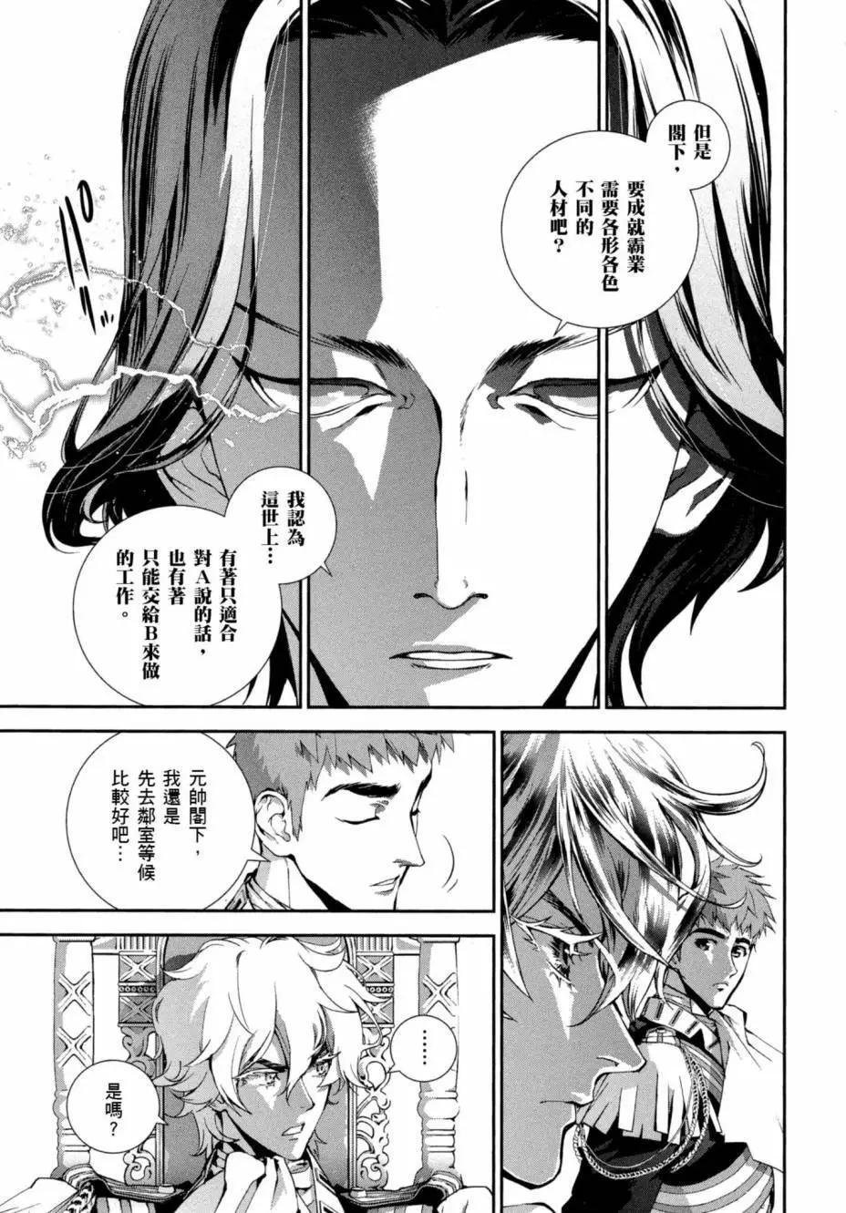 第 128 页