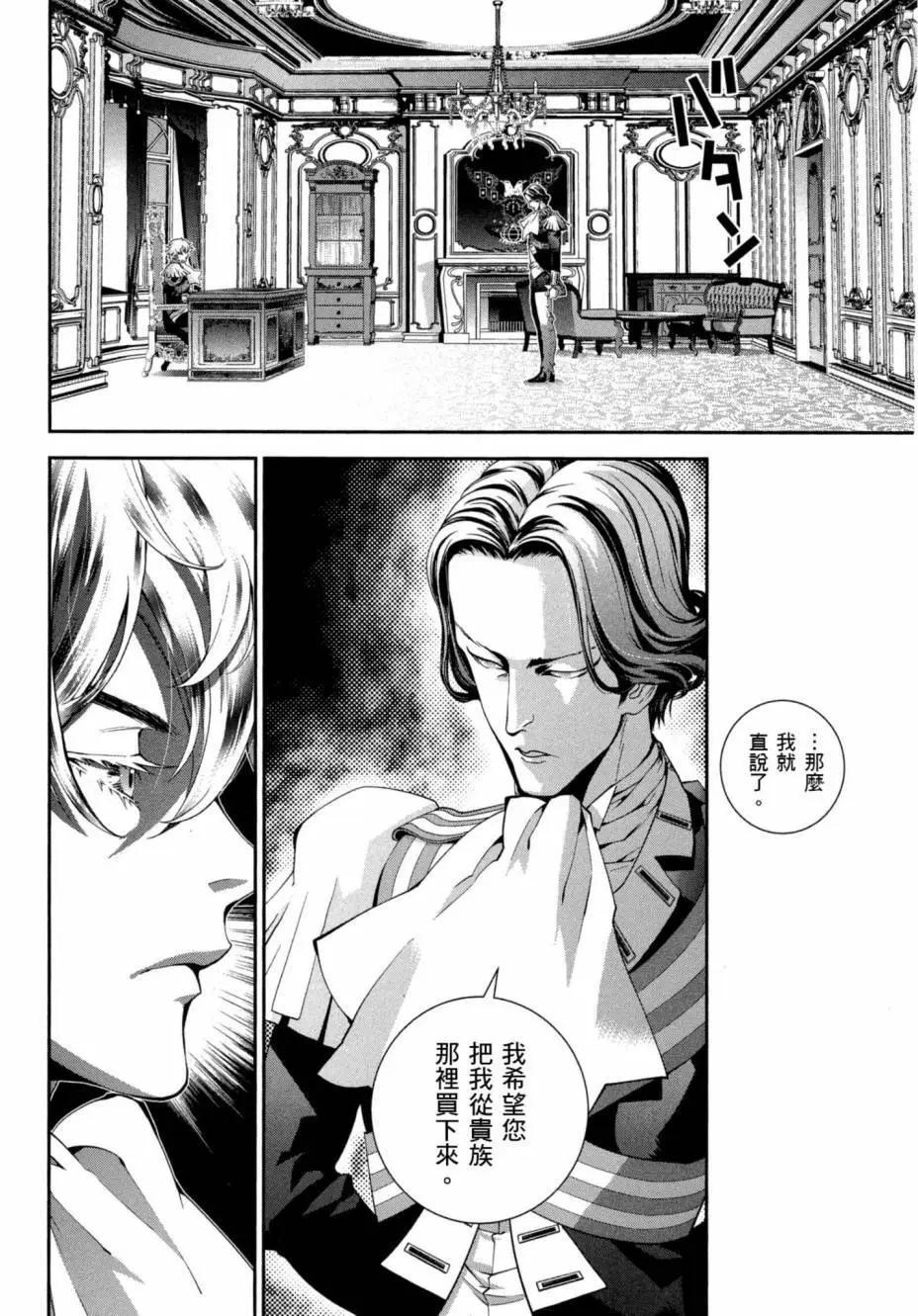 第 129 页