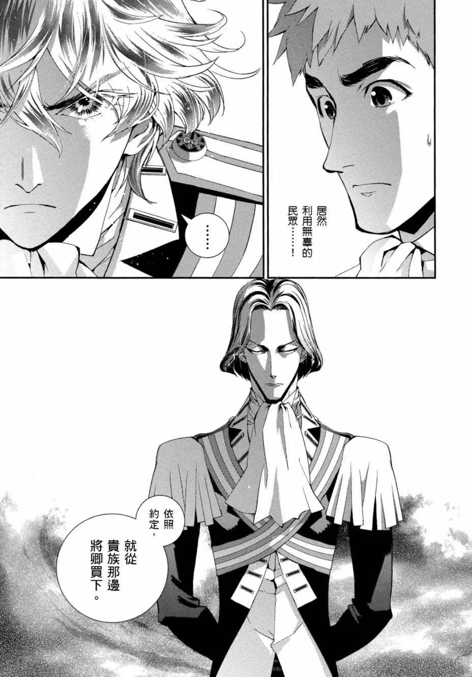 第 142 页