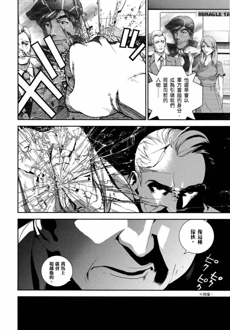 第 145 页