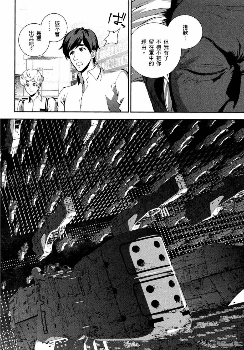 第 151 页