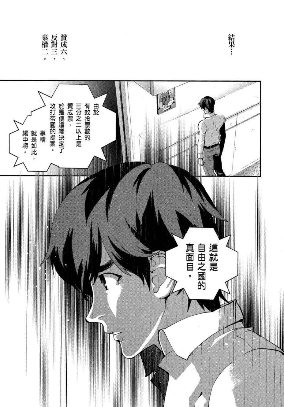 第 162 页
