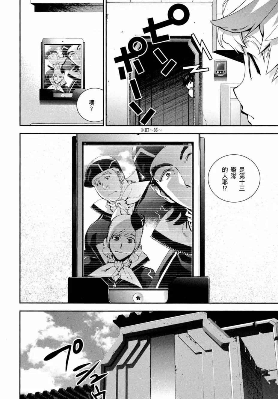 第 167 页