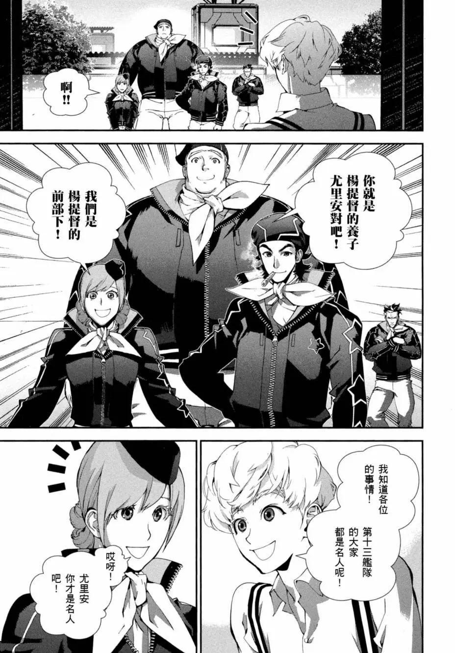 第 168 页
