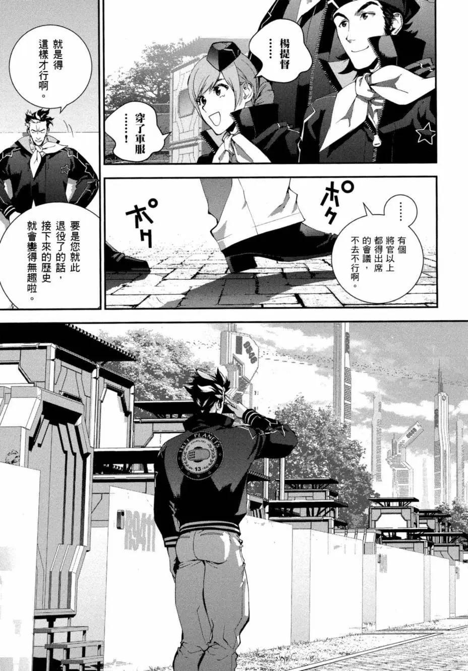第 174 页