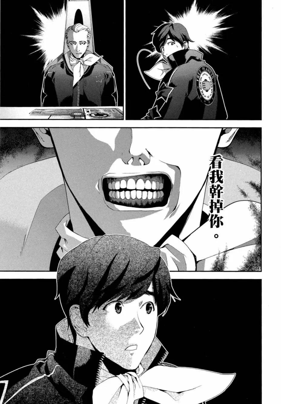 第 182 页