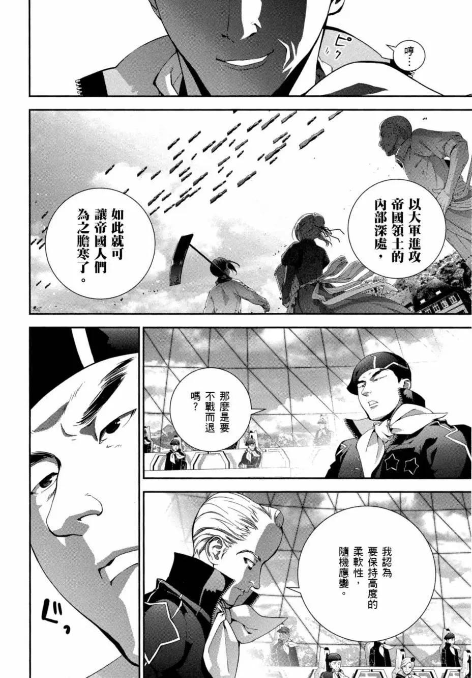 第 189 页