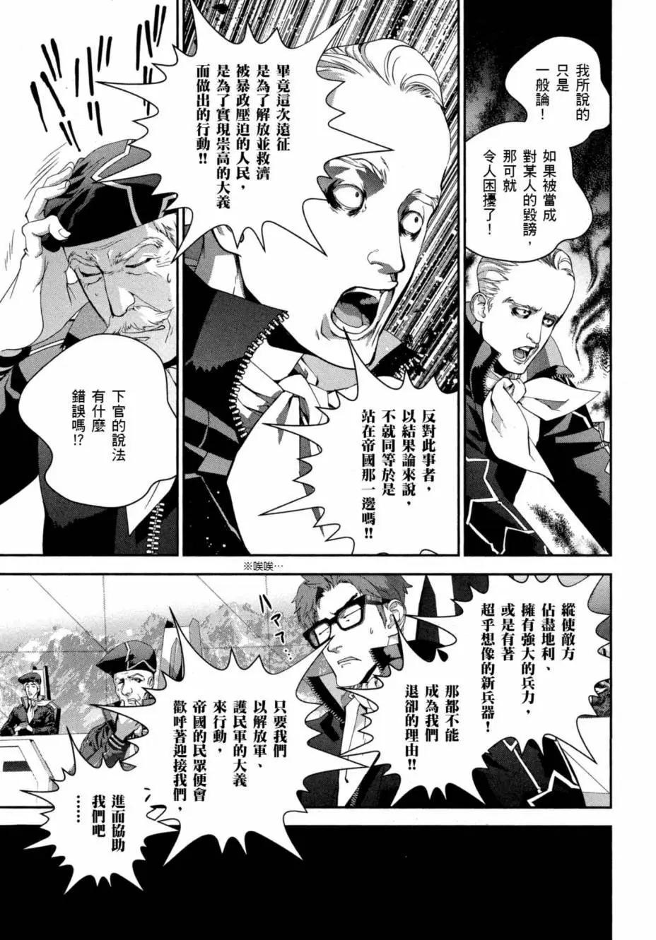 第 198 页