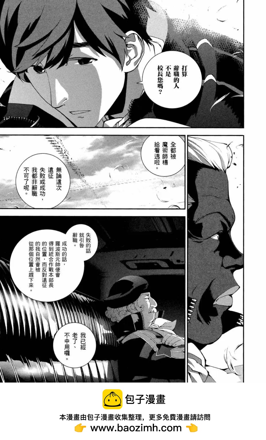 第 200 页