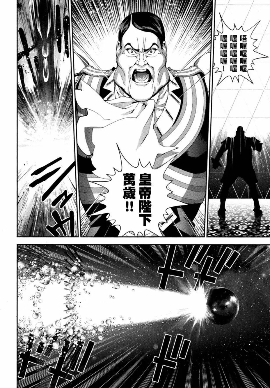 第 39 页