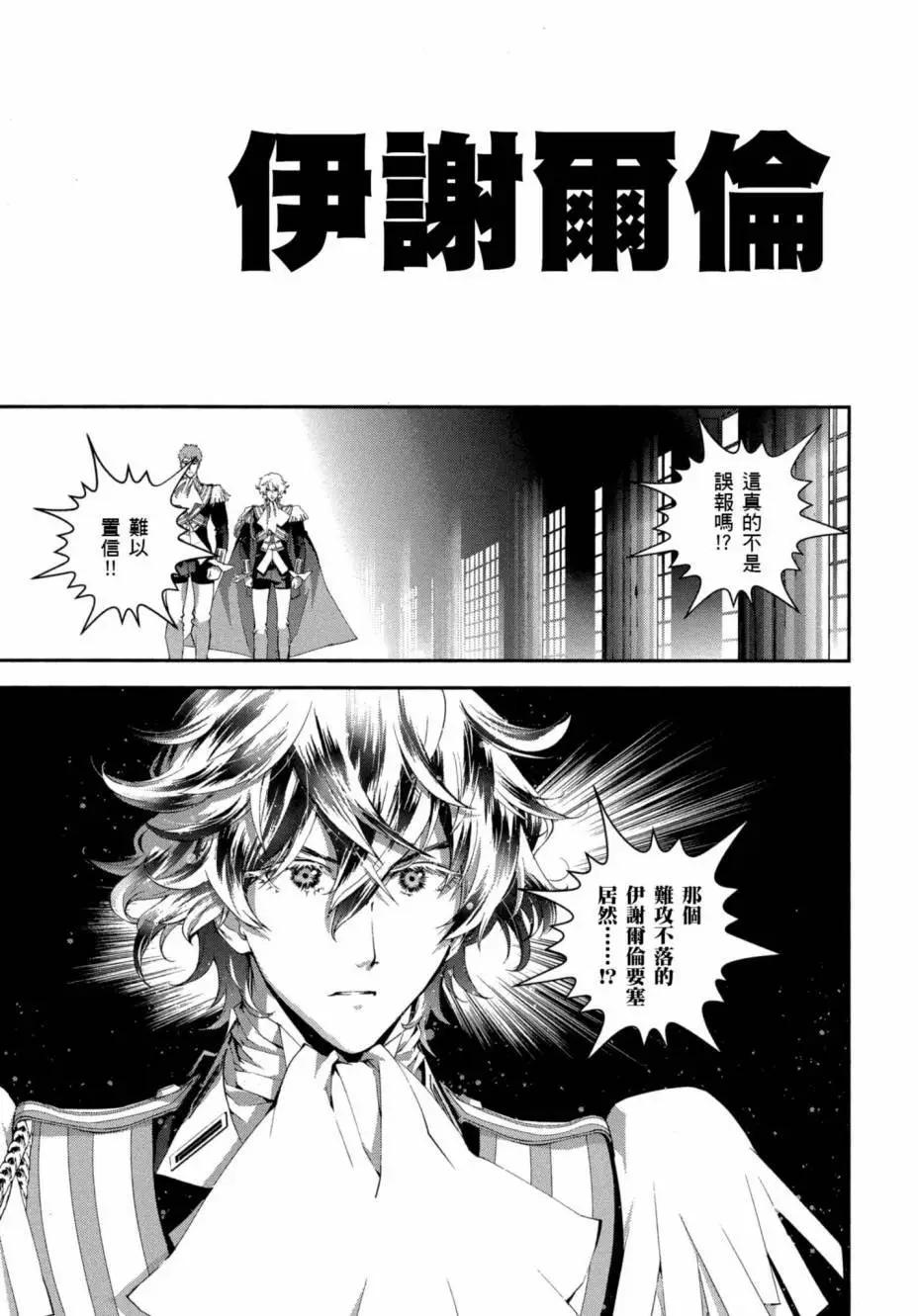 第 42 页