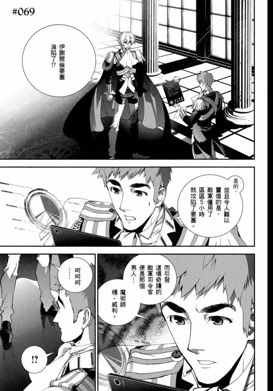 第 44 页