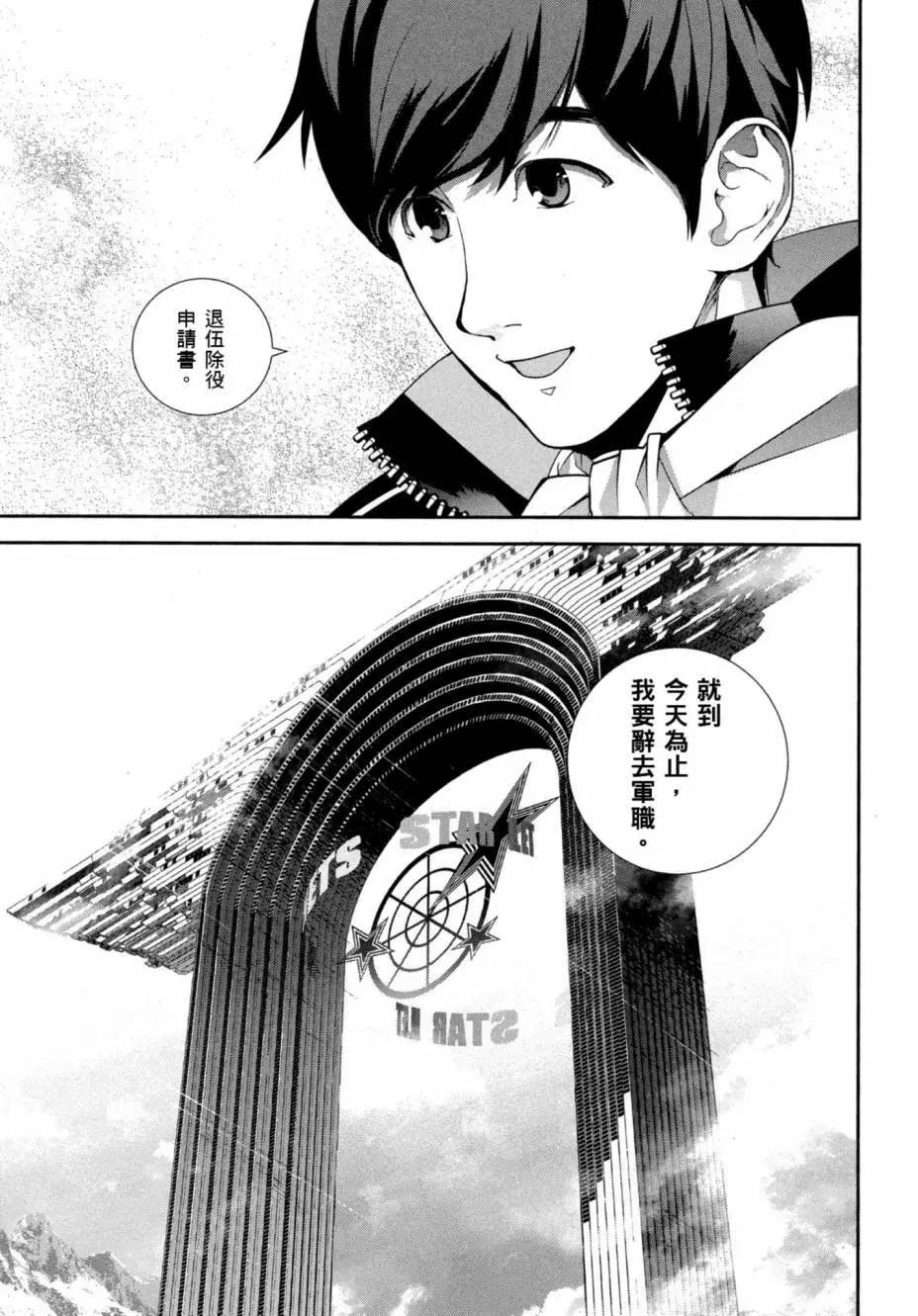 第 62 页