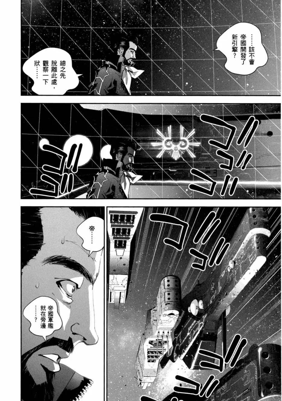 第 117 页