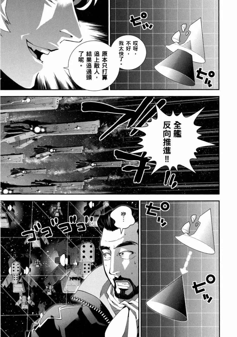 第 118 页