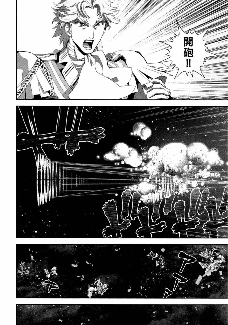 第 119 页