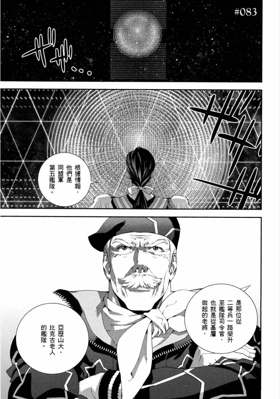 第 124 页