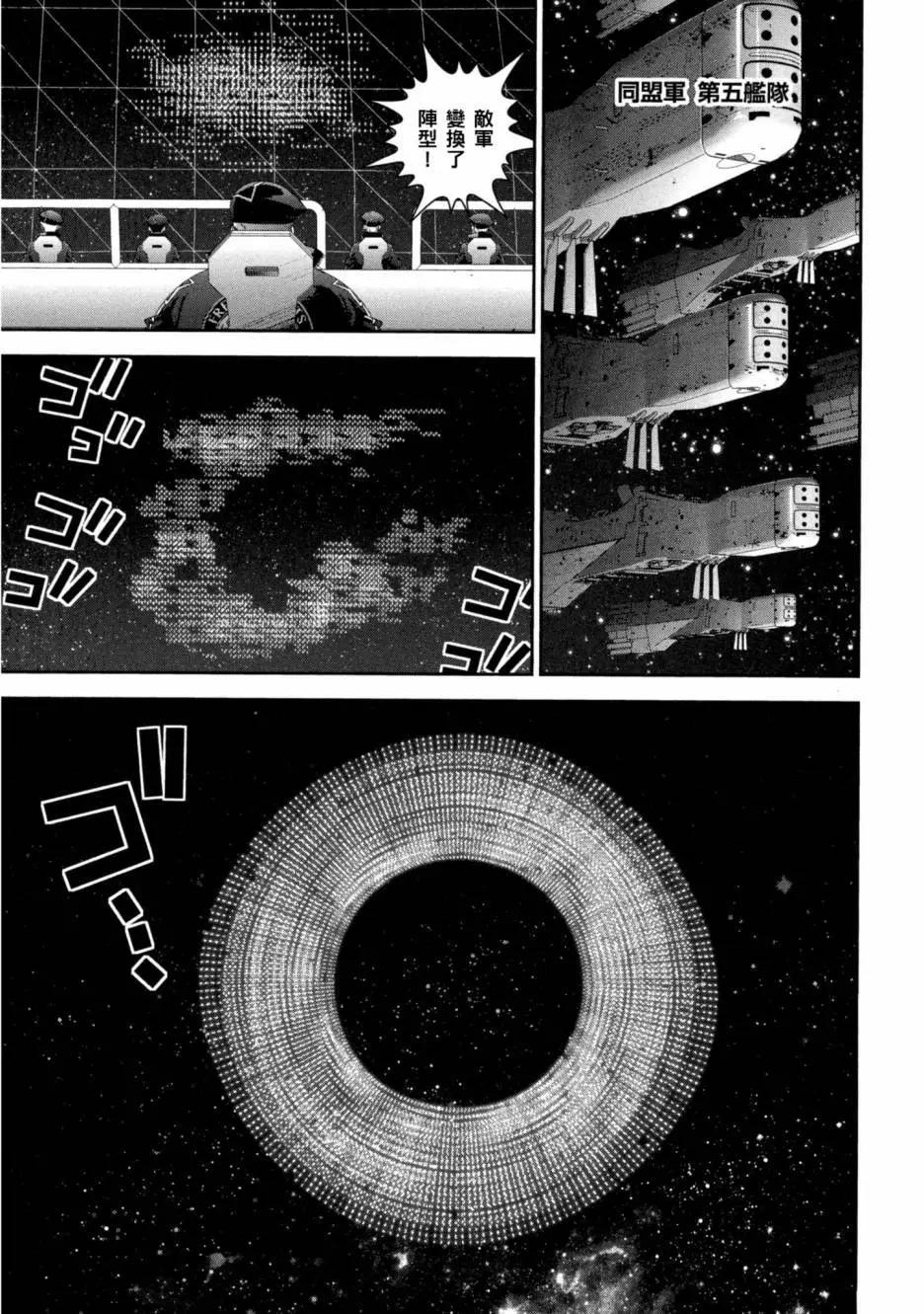 第 126 页