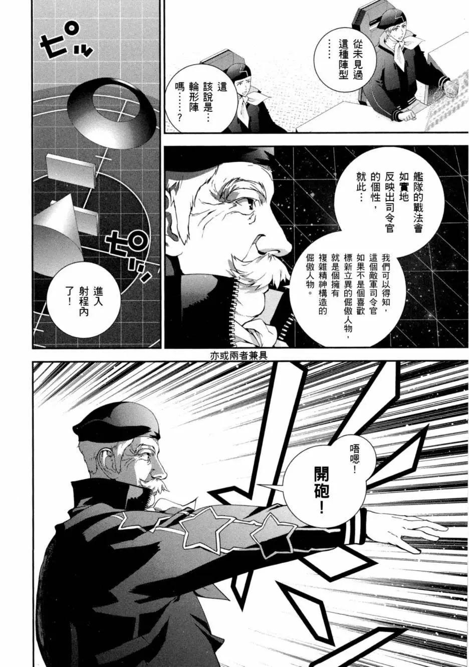第 127 页