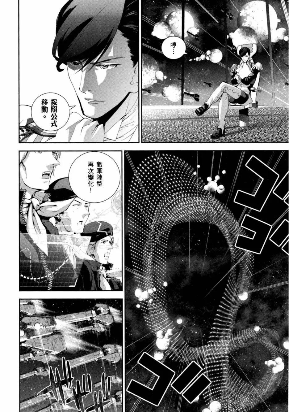 第 129 页