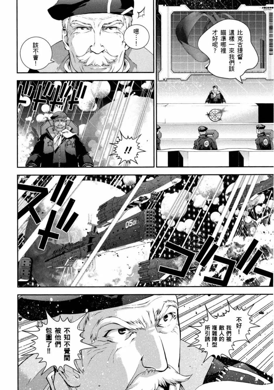 第 131 页