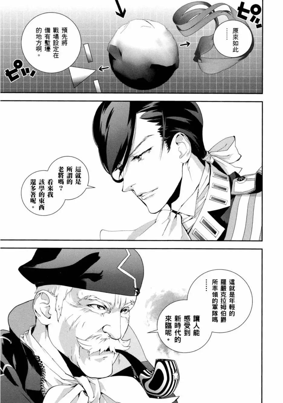 第 134 页