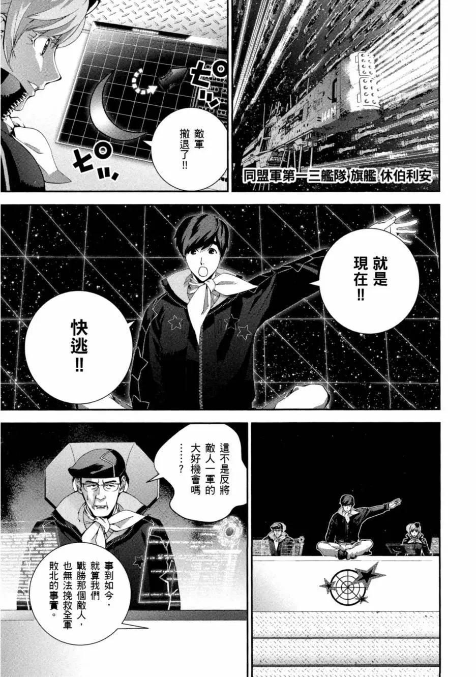 第 140 页