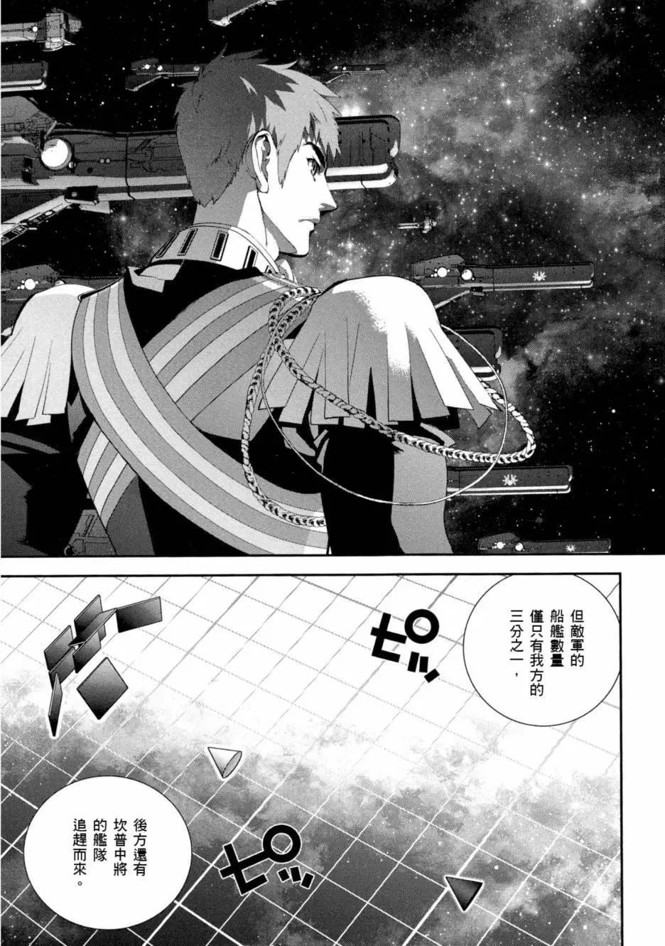 第 146 页