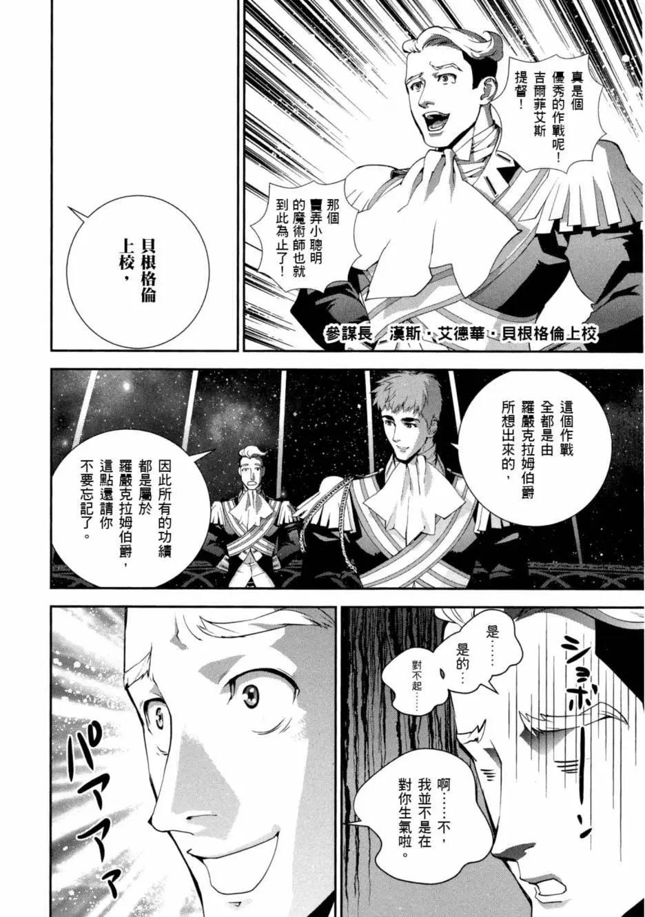 第 147 页