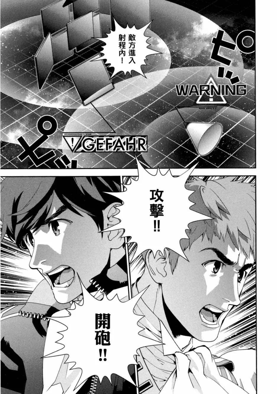 第 148 页