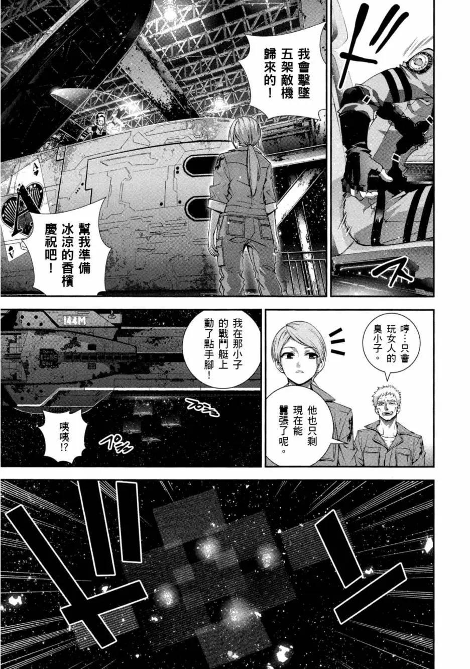 第 152 页