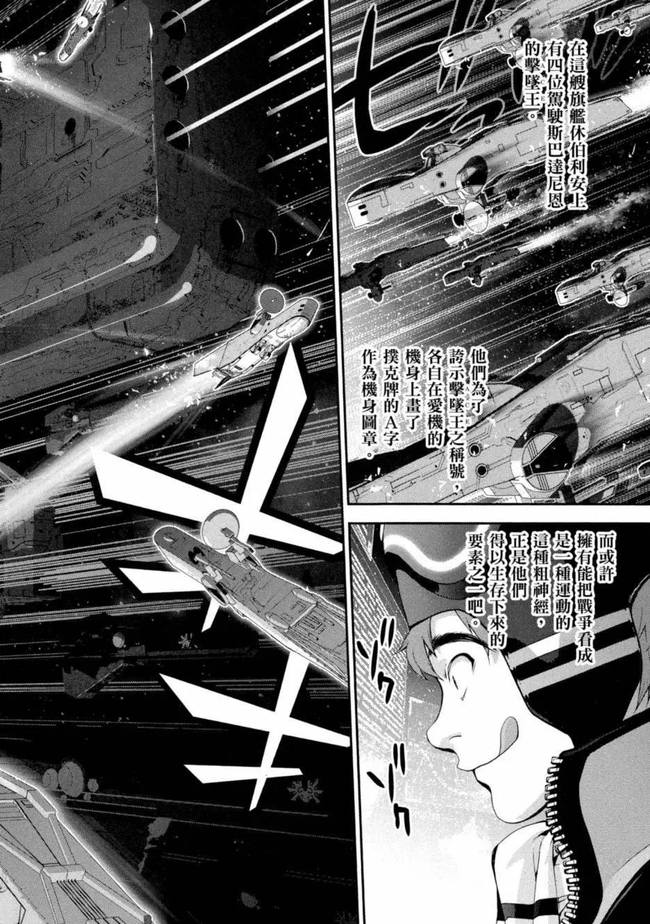 第 153 页