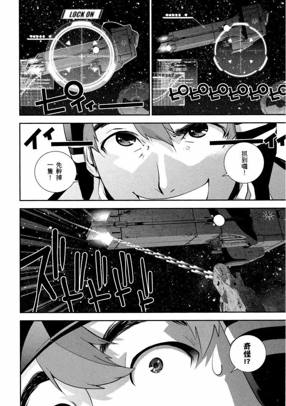 第 155 页