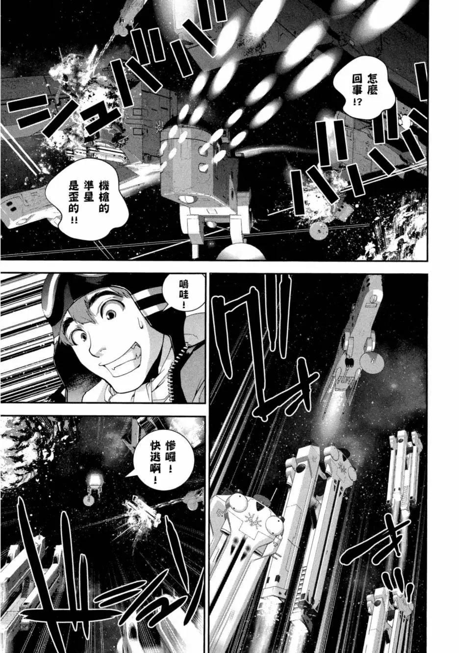 第 156 页