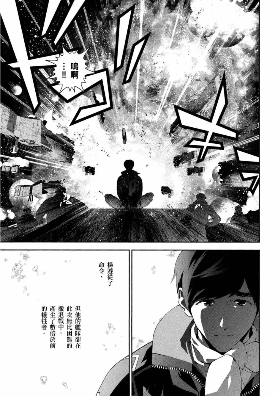 第 162 页