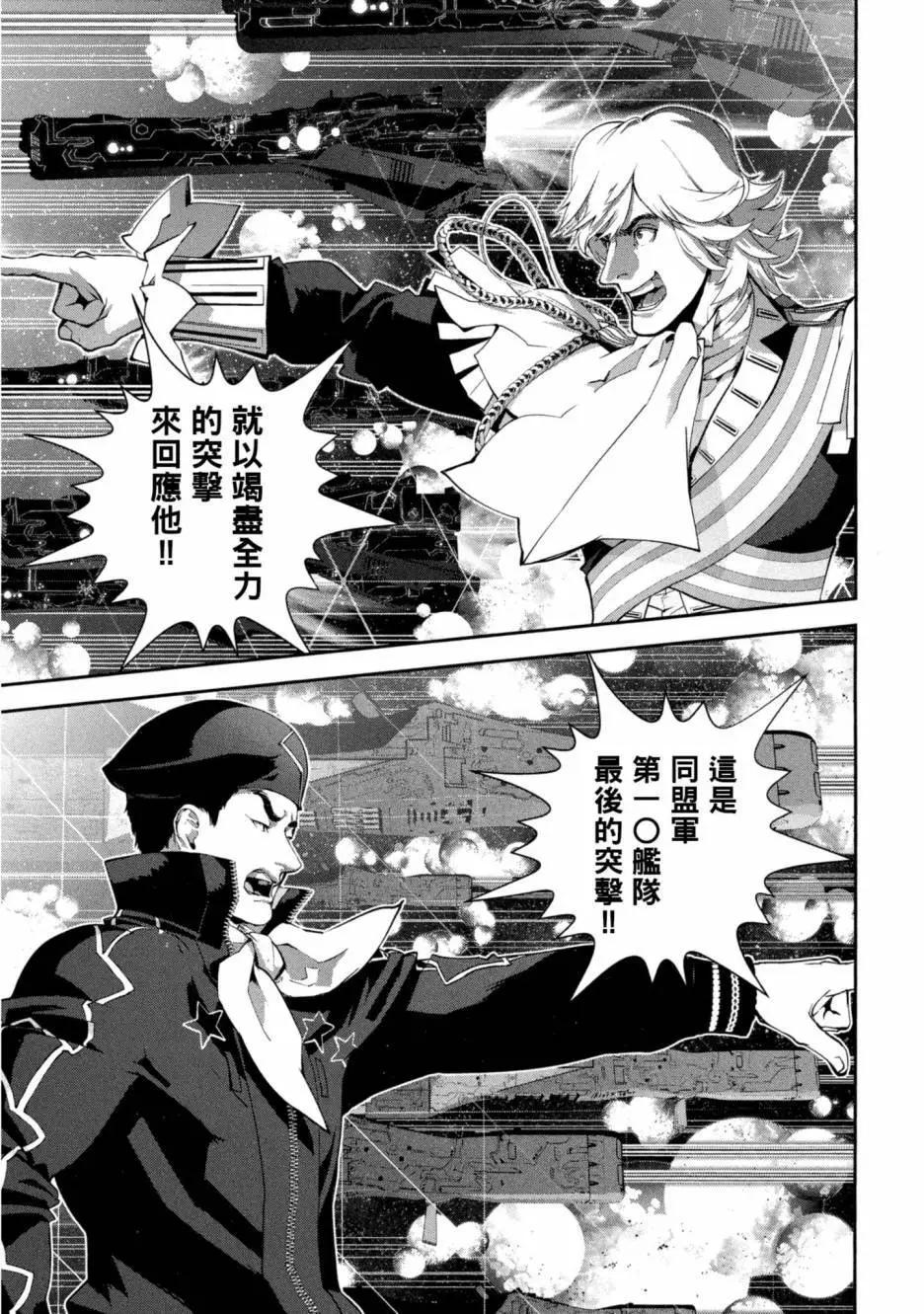 第 168 页