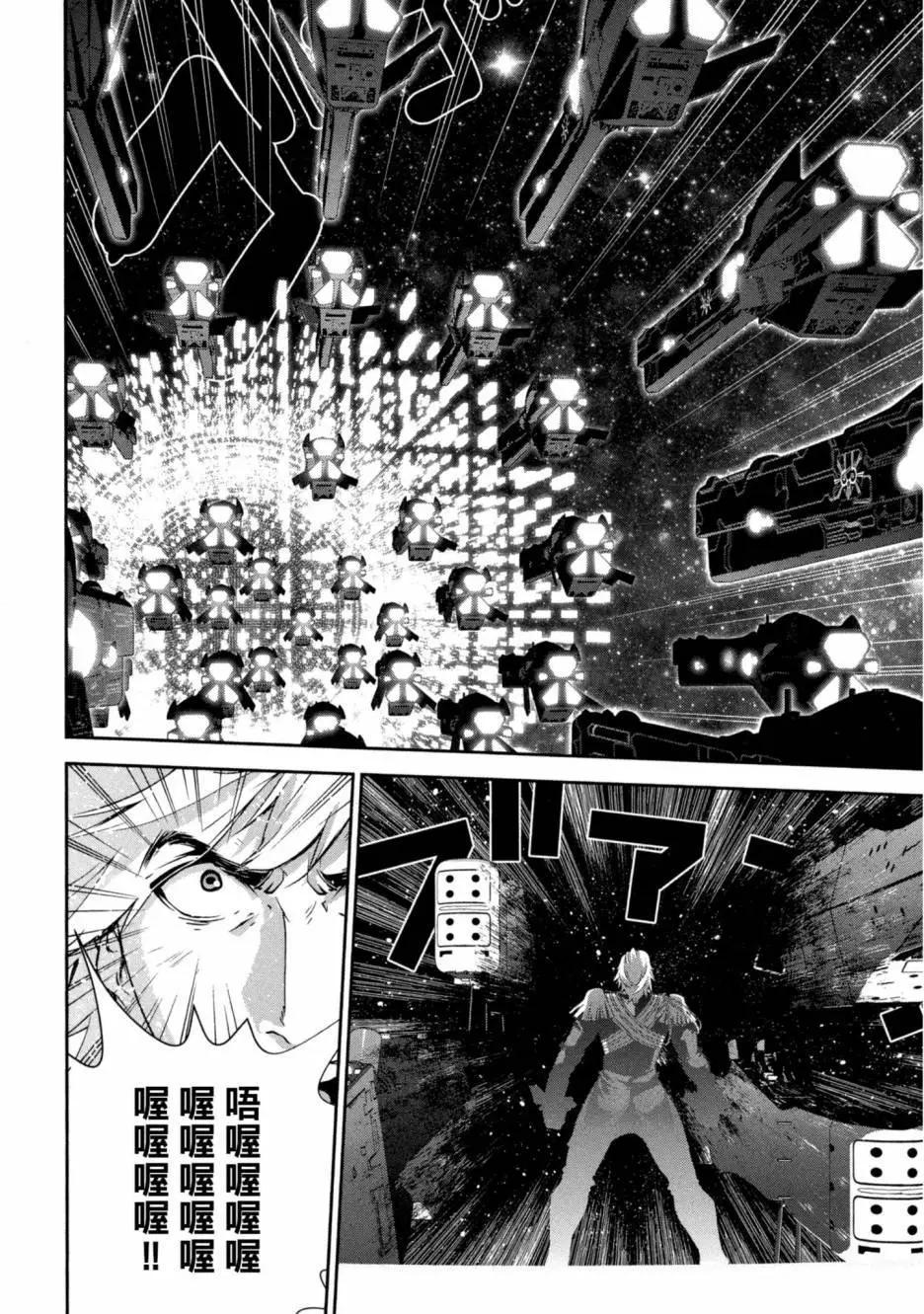 第 169 页