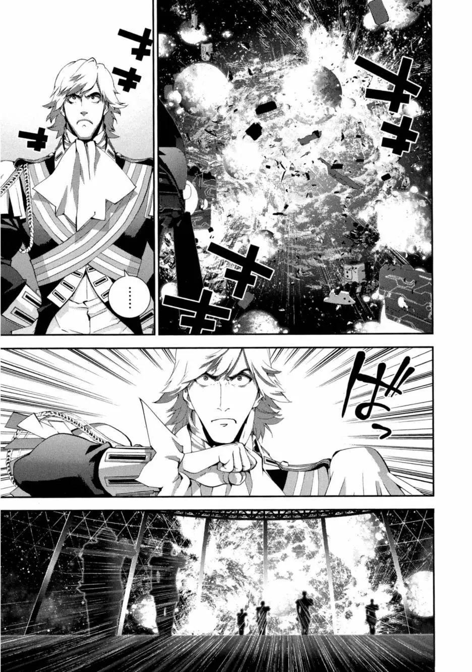 第 178 页