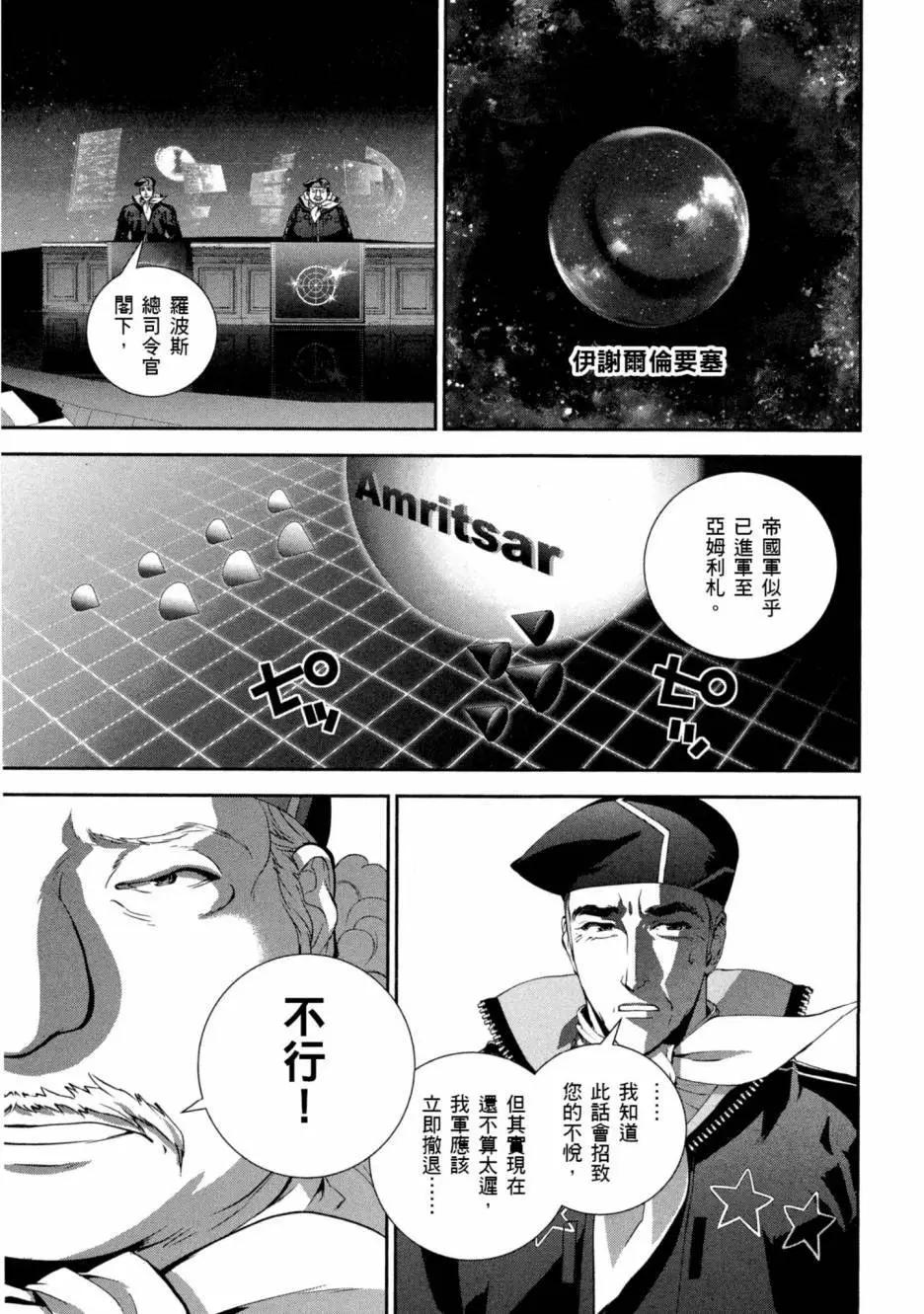 第 194 页