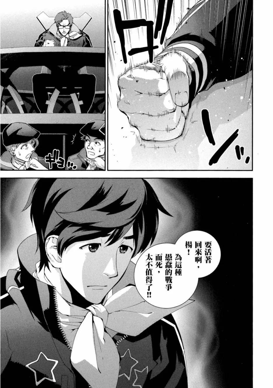 第 62 页