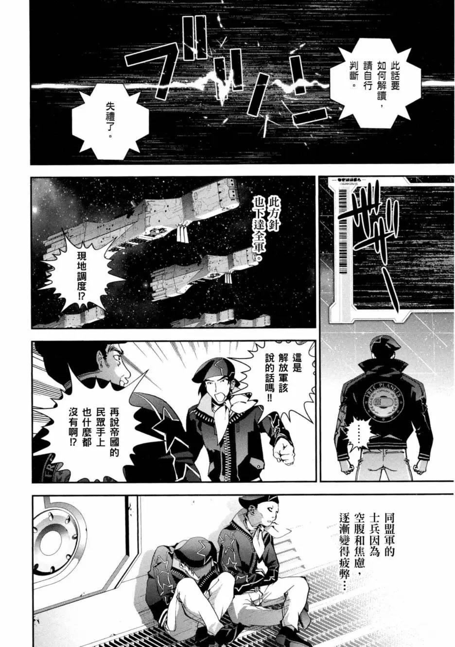 第 69 页