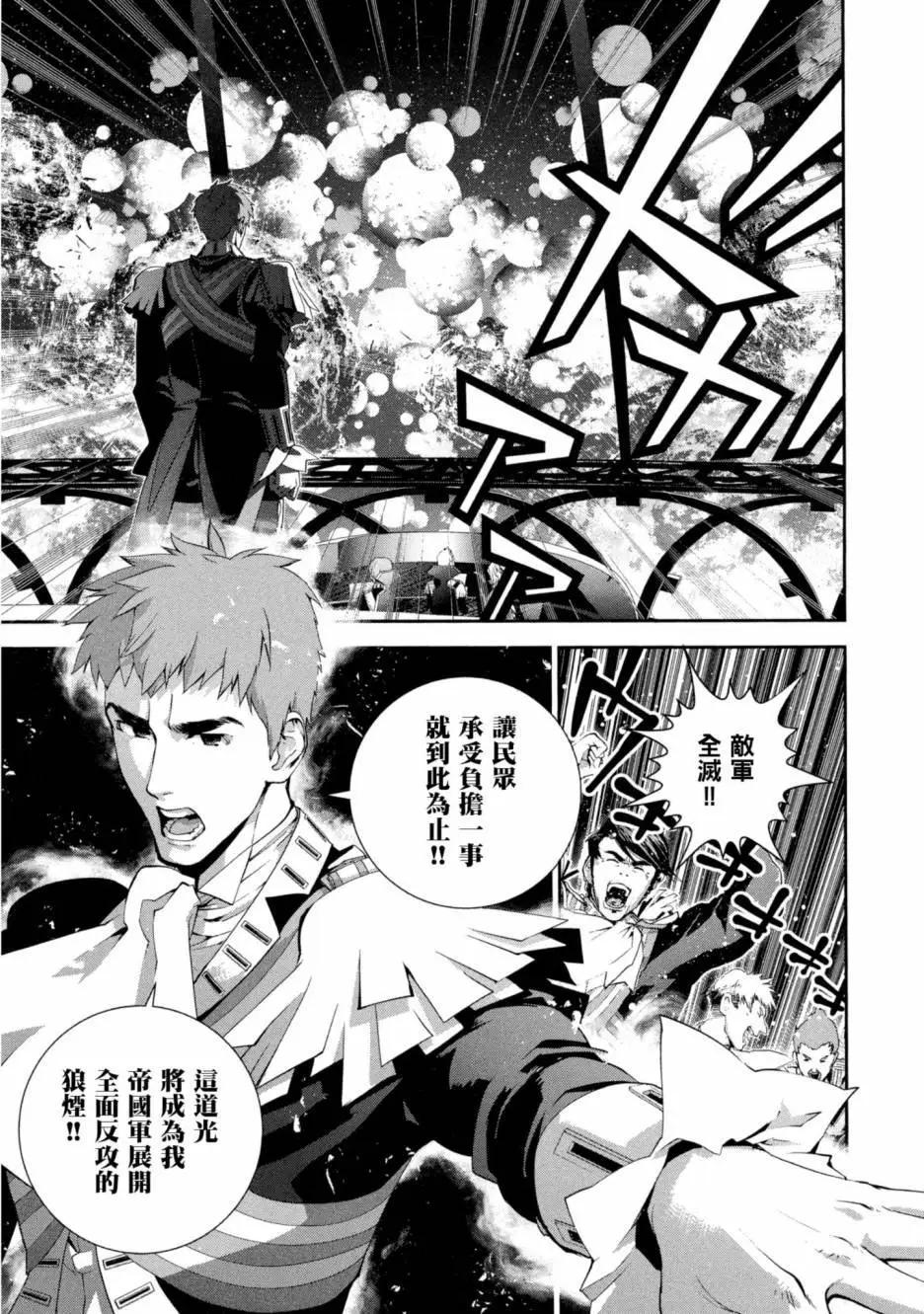 第 82 页