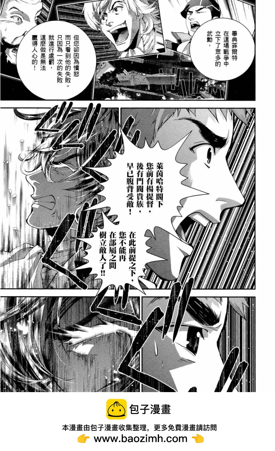 第 100 页