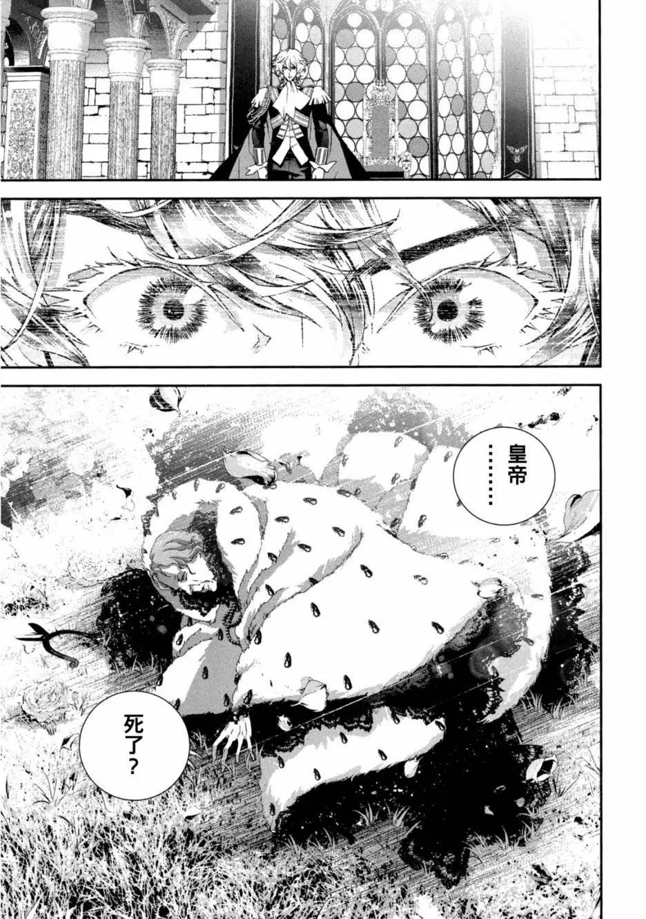 第 104 页