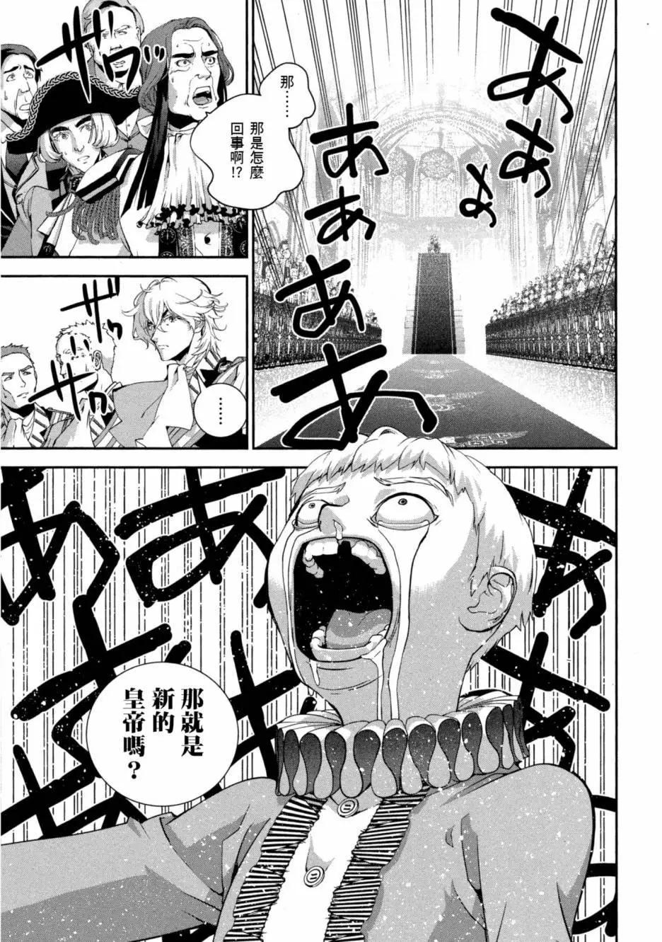 第 124 页