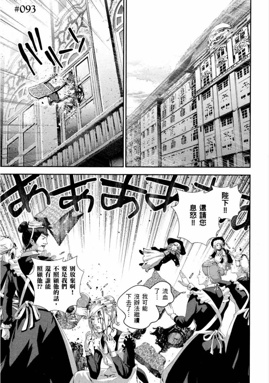 第 126 页
