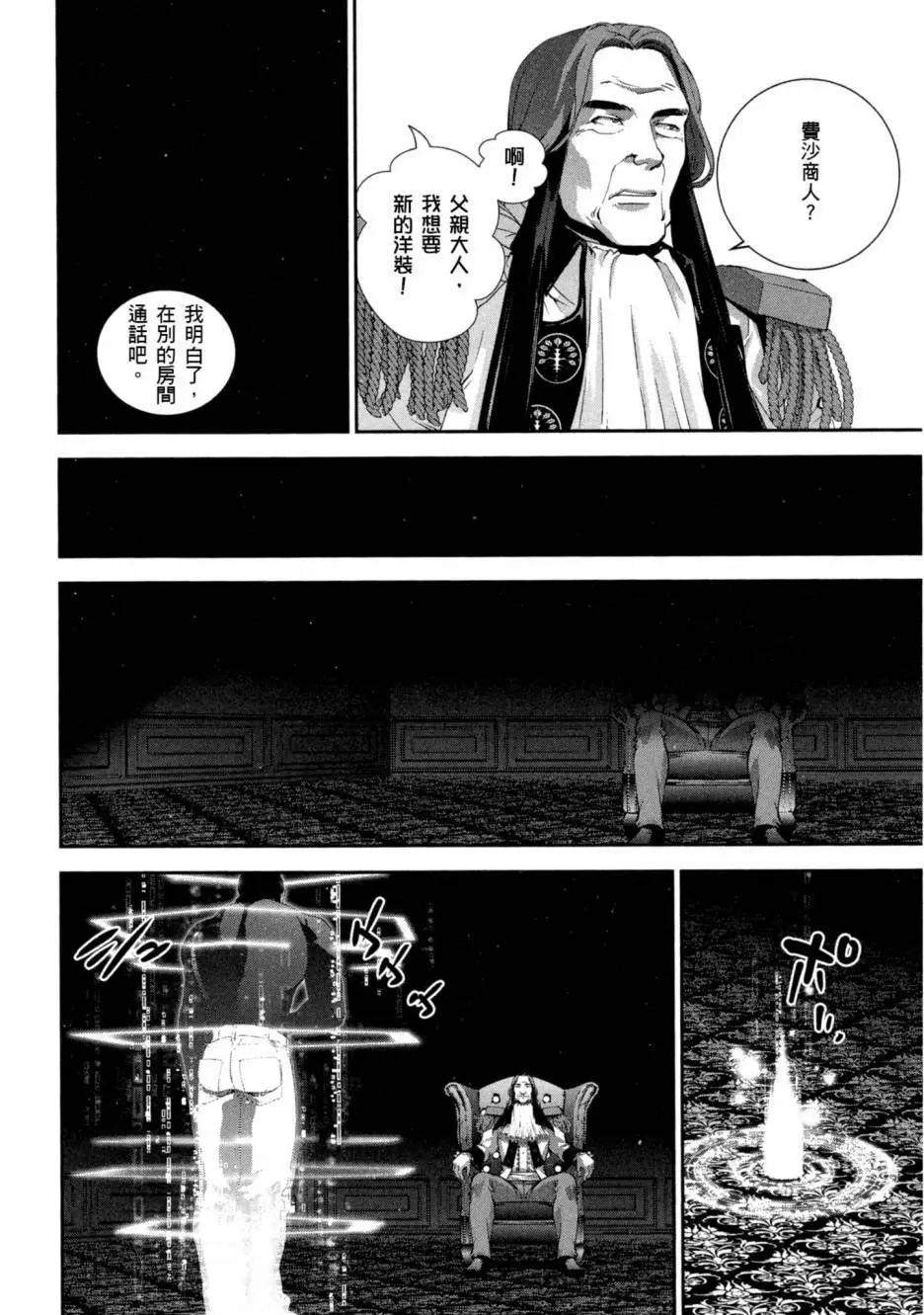 第 131 页