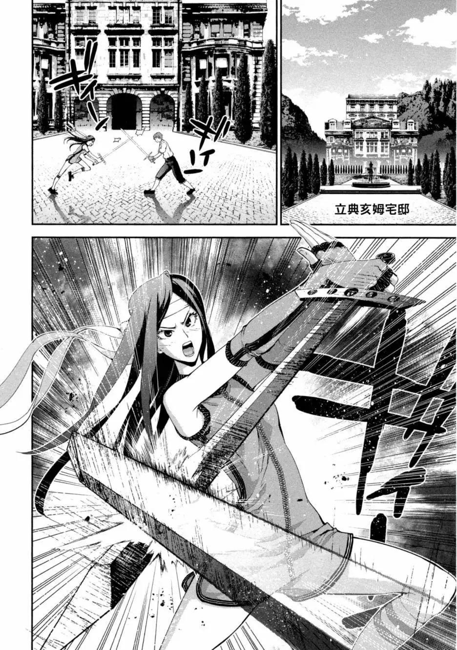 第 135 页